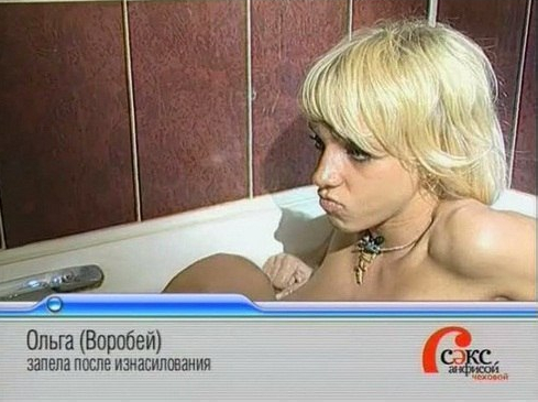 Анфиса Чехова: Секс с Анфисой Чеховой. Где, как, с кем?