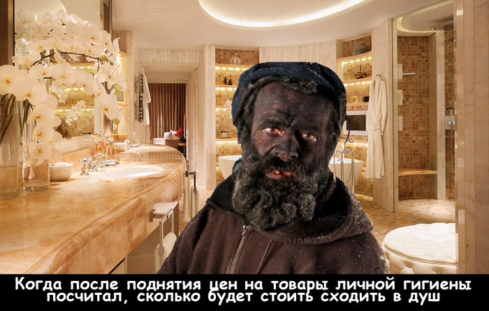 ���� �� ������ ������ �������