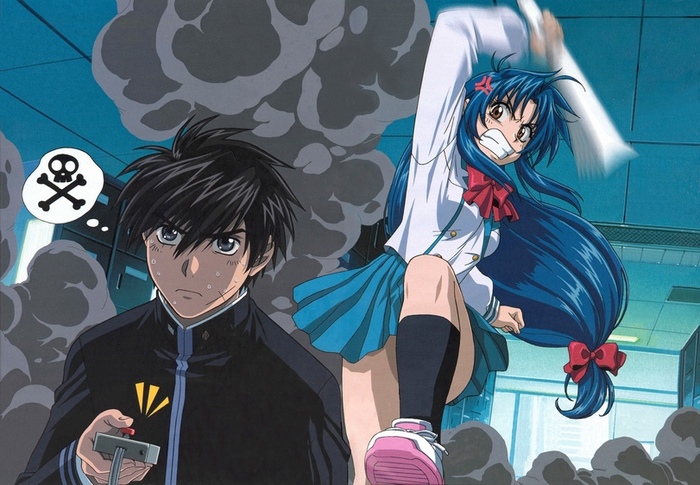 Full Metal Panic , Full Metal Panic, Chidori Kaname