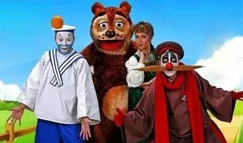 !     , ,  