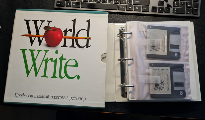 Вспоминая молодость