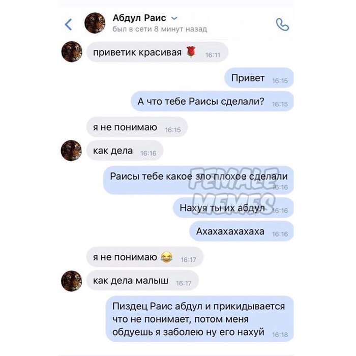 ����� �� ���� ����� ������?�
