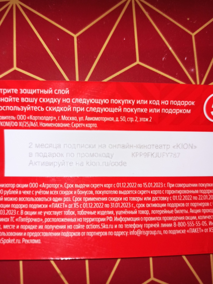 �������� �� ���� �� ���������