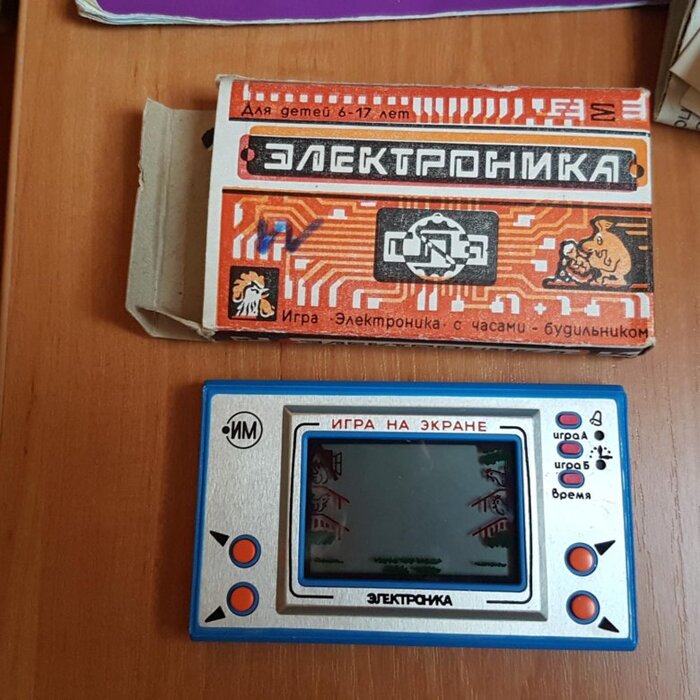  !  90-,  , 