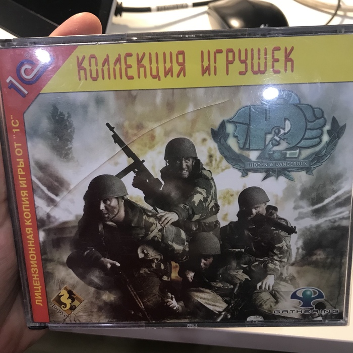 ������� ����?