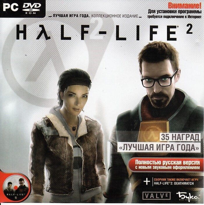    , , Half-life