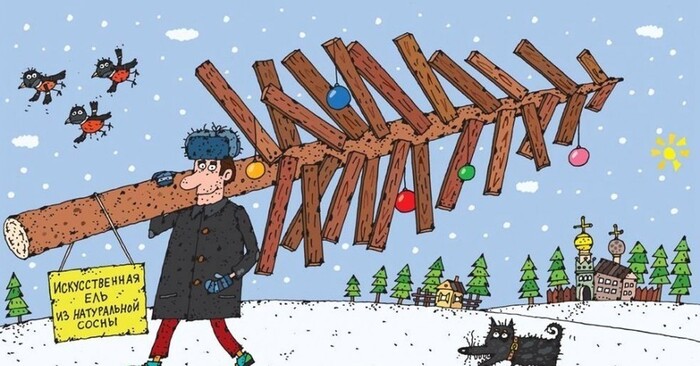 Дорогие Пикабушники! го встречать Новый Год вместе!