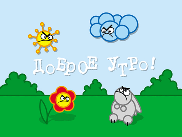 �������� ����� ������� �������