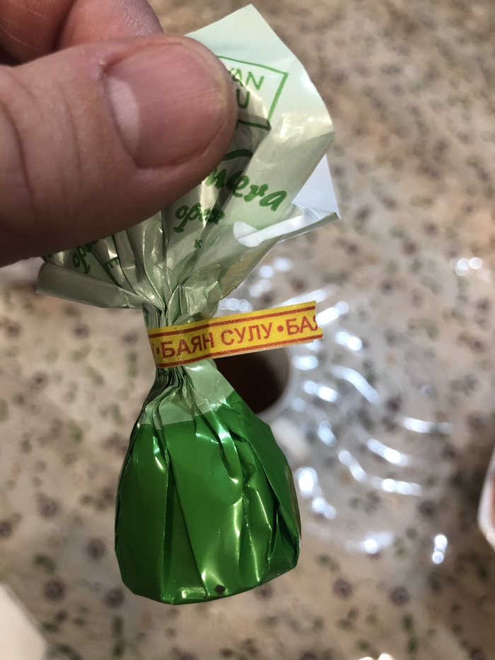 ����� ����