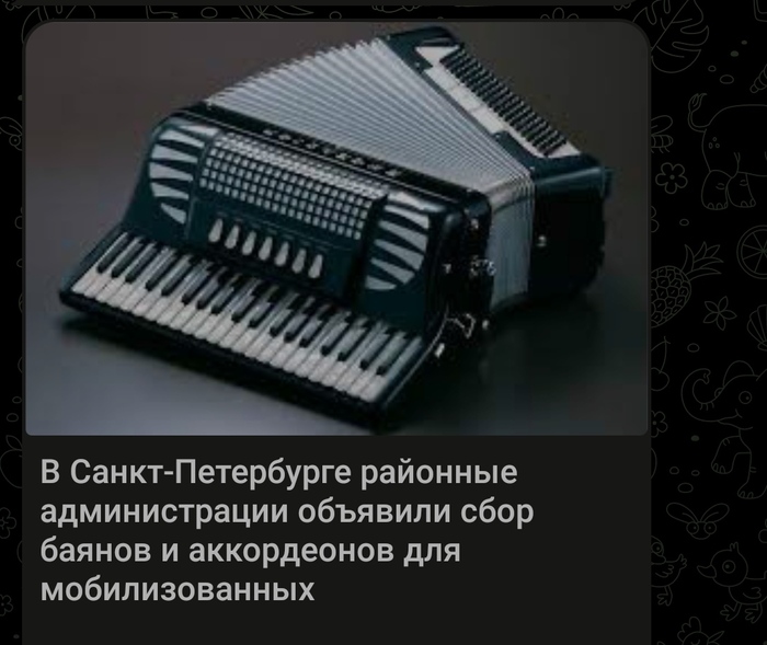 ���������� �����