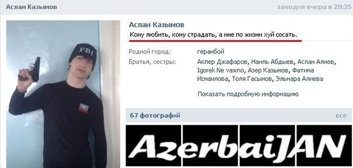 Сестры Сосут Член