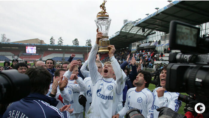  - -, , UEFA, ,   2007, ,  