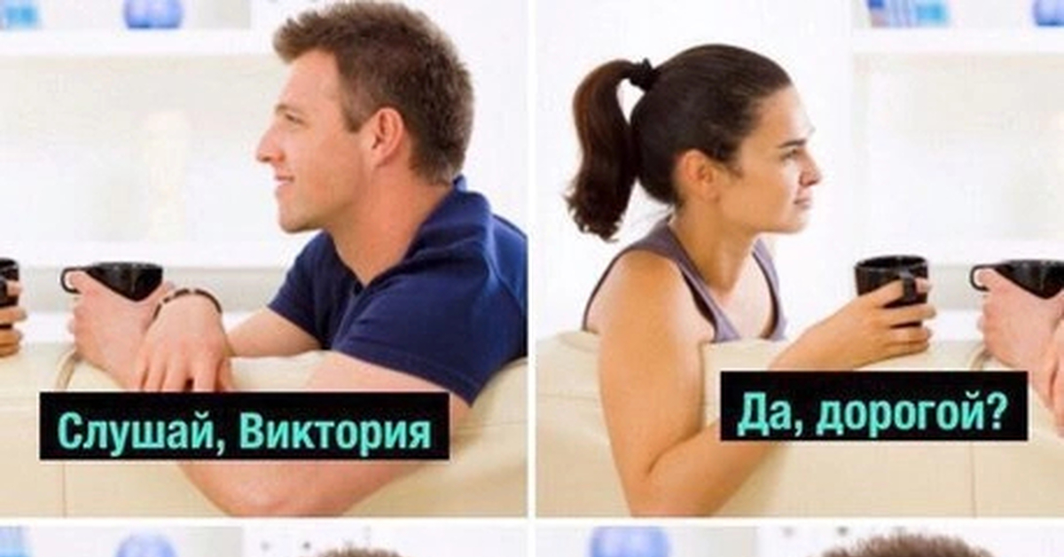 Виктория сикретс | Пикабу