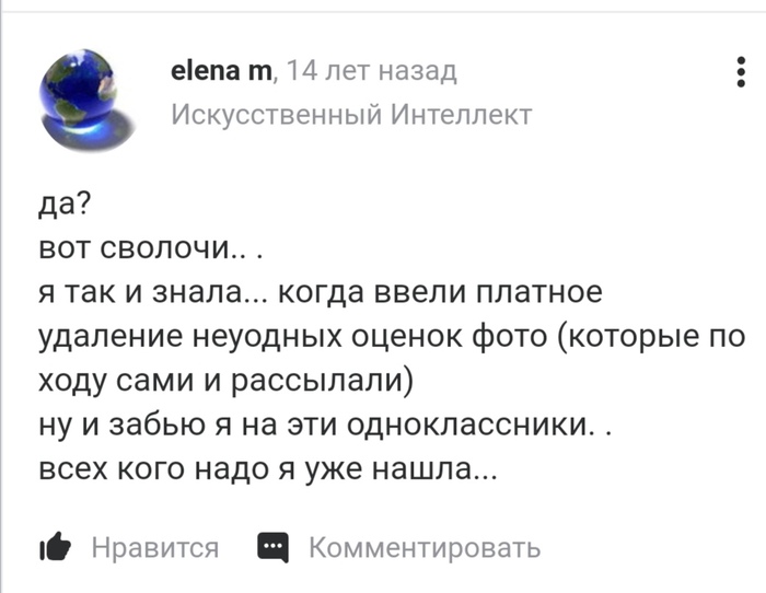 ������� ���������� ���� ������ ������ ������� �����������