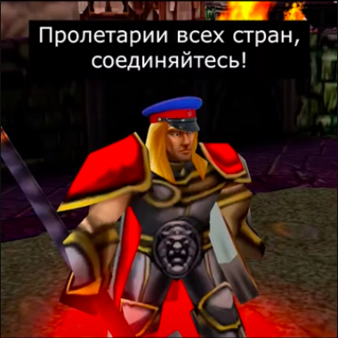 ! , Warcraft 3, , ,  , , , 
