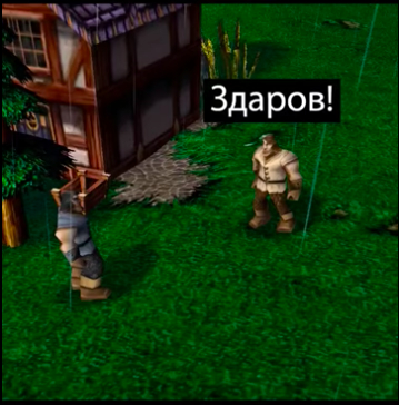  Warcraft 3,  , , ,  , , 