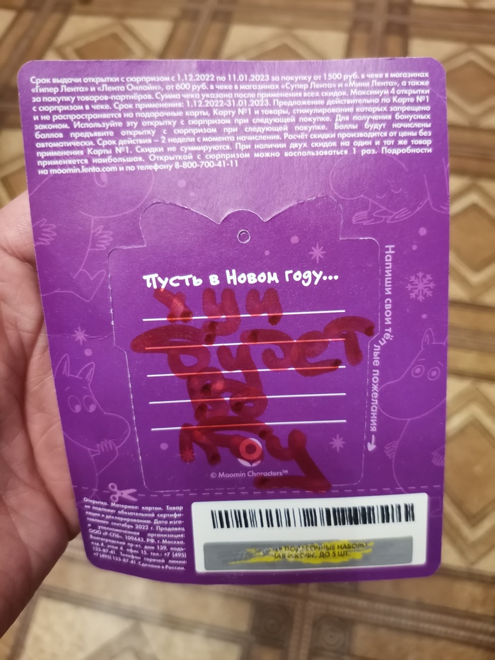   ,    , 