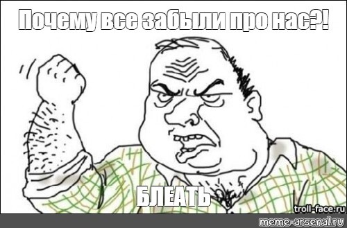 ������?!
