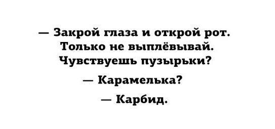 ����������?