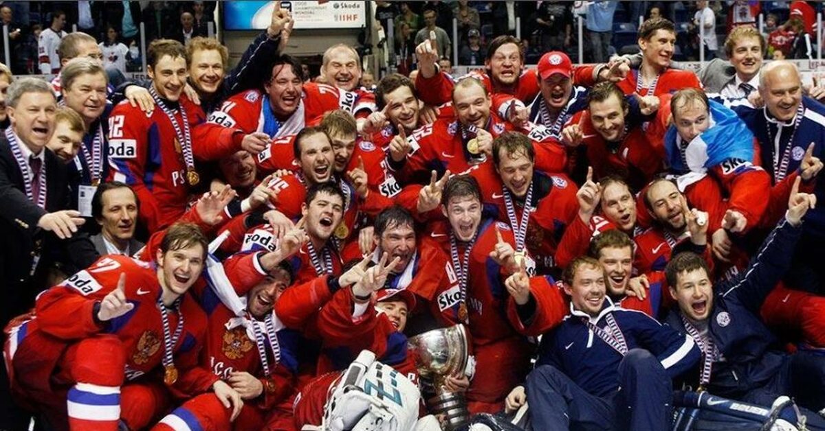 Фото Россия Чемпионы