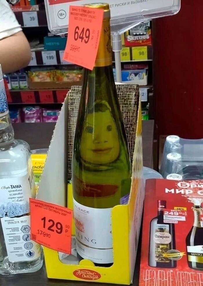 Лицо этой недели