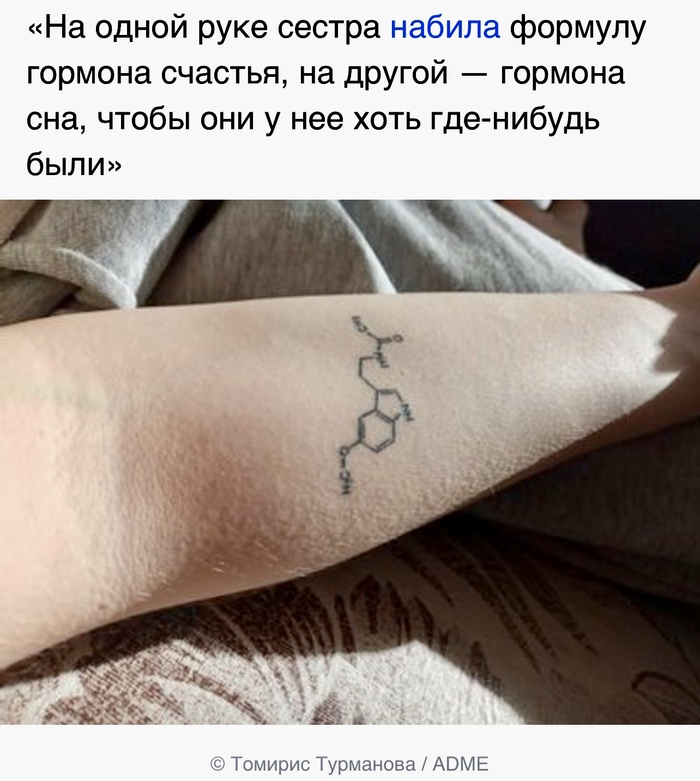 Самокритично | Пикабу