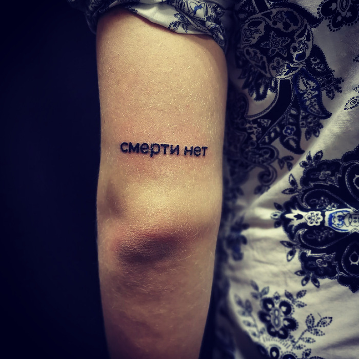 ������������ ������� ���������. 3 part of 3