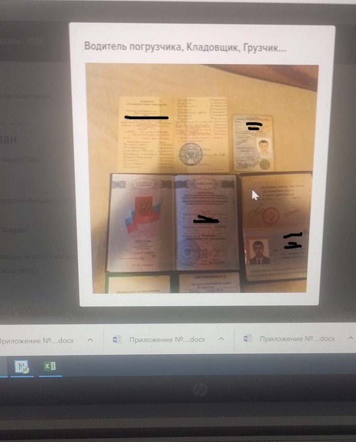 ������������ ������