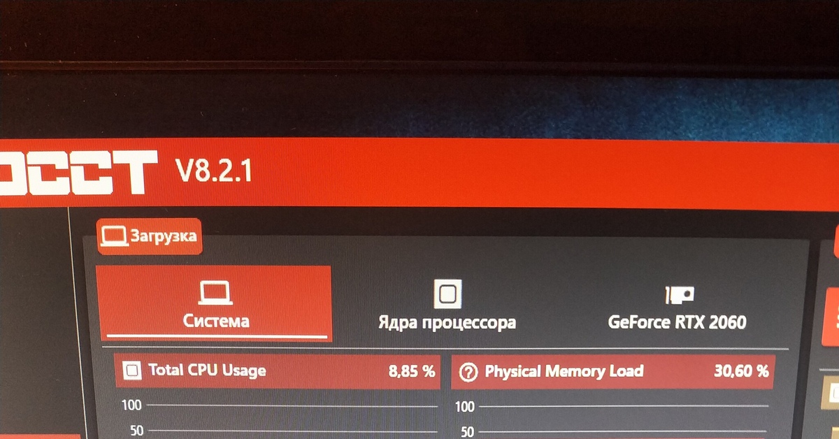 Зелёная рябь на экране там где есть черный цвет Проблема в видеокарте ...