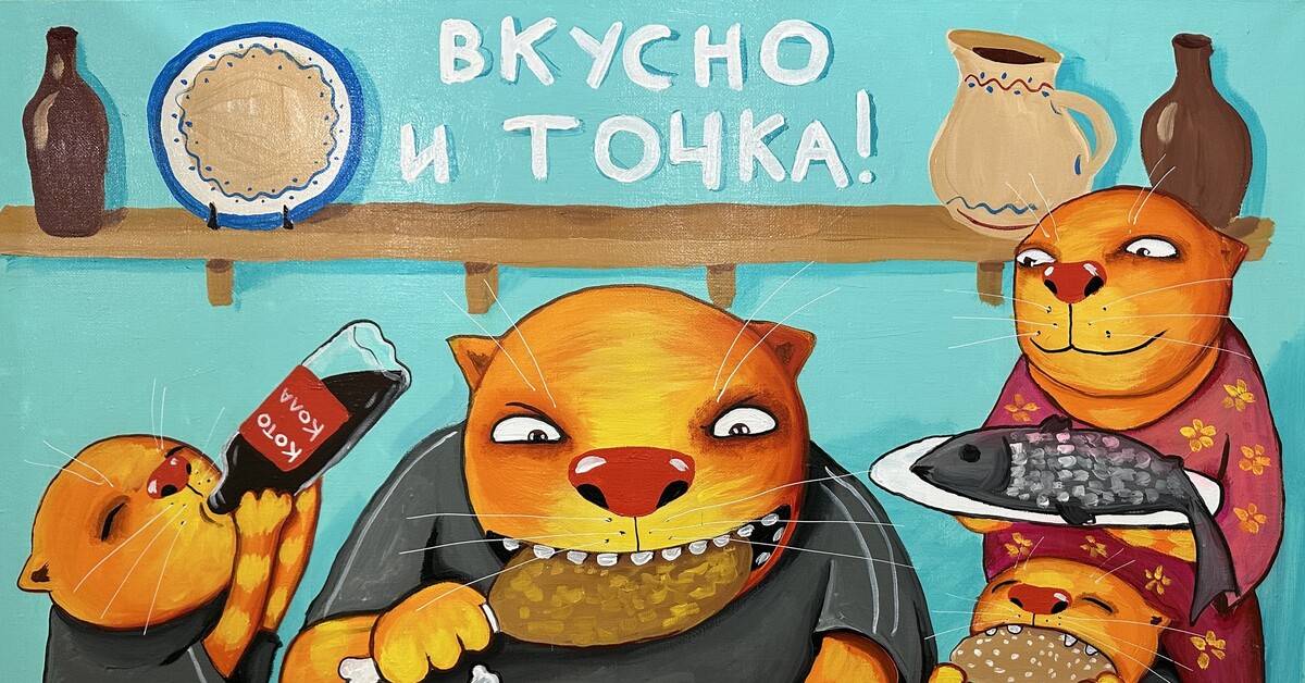 Вася Ложкин Пионер Всегда Говори Только Правду