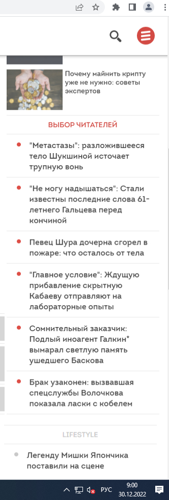     ..     - ,   , , 