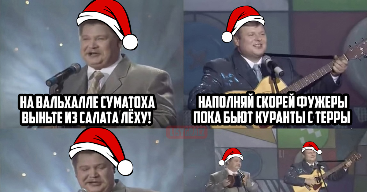 Варп частушки. Варп частушки. Варп частушки кадия. 000. Warhammer 40k варп.