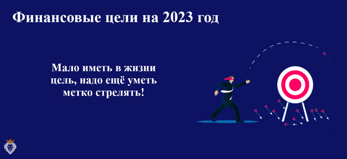    2023 ,  ?  , , , ,   , , , , ,  , ,  , 