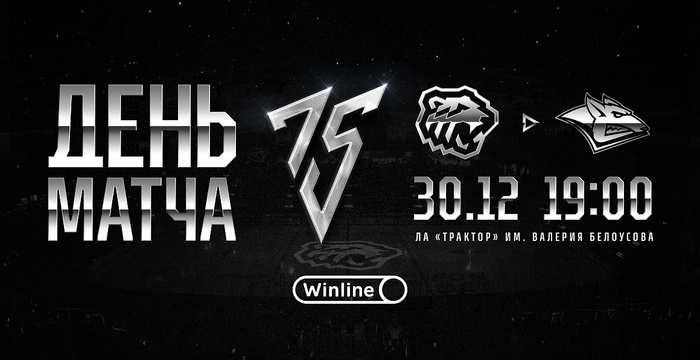 22/23.  .  vs 