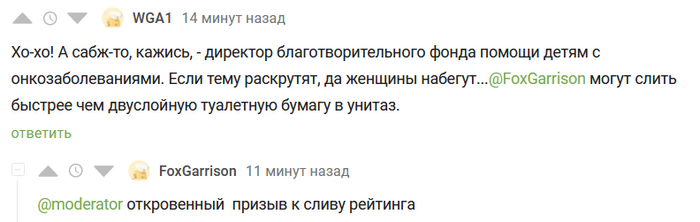 , ,  ,   , , , , 