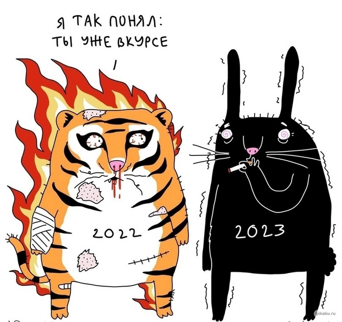 Запущен протокол Черепаха или 7-я серия 42- серия