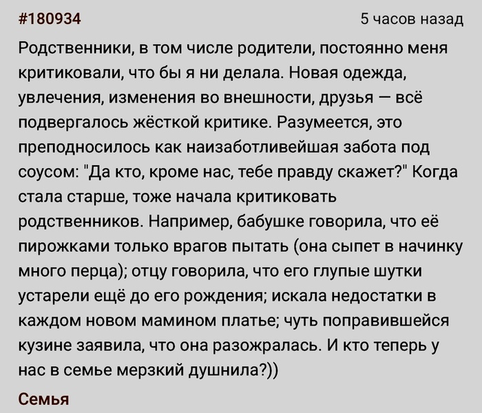 ��� ������