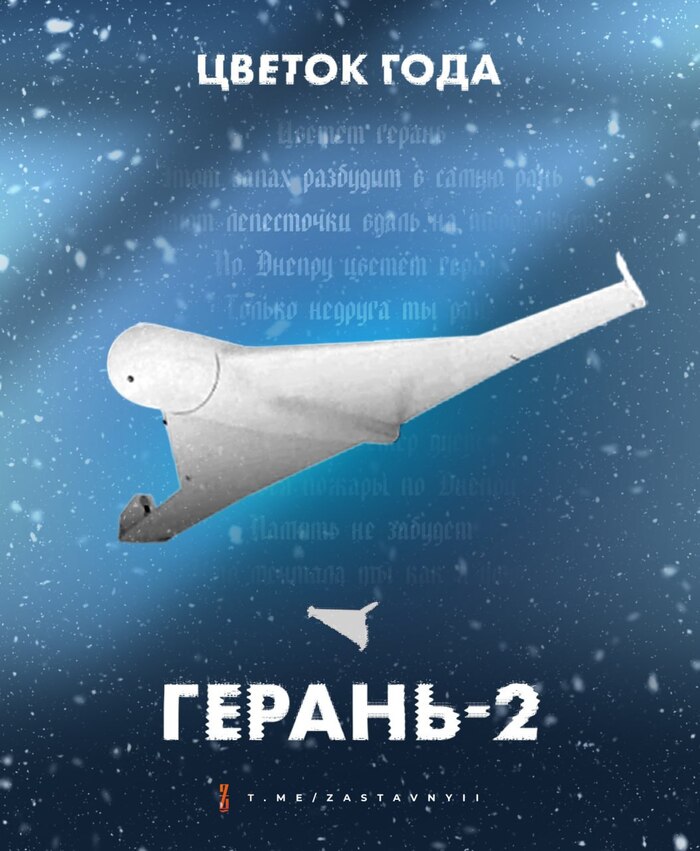   , , , , 