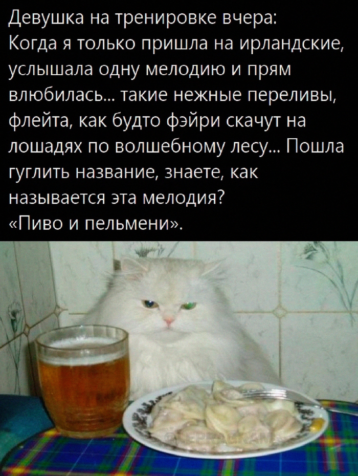 ����� ���� � ���������