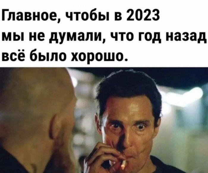    , , 2023, , , , , , ,   , 