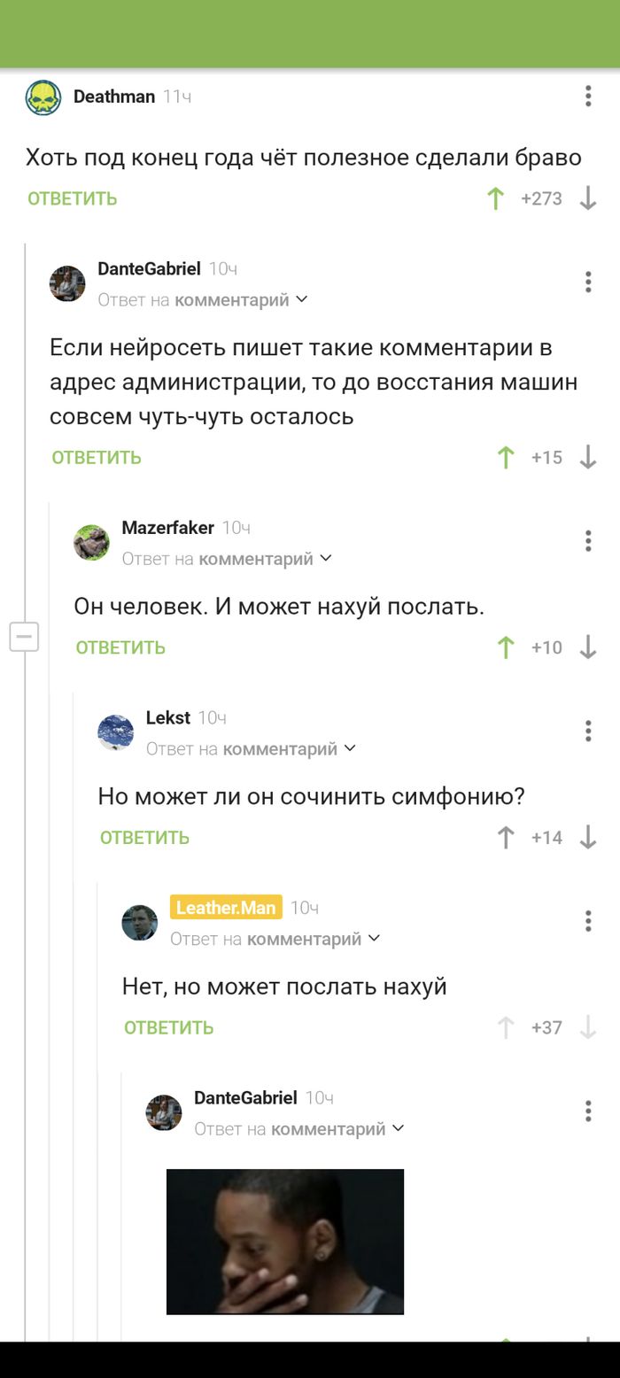 ������������� ����� ��������