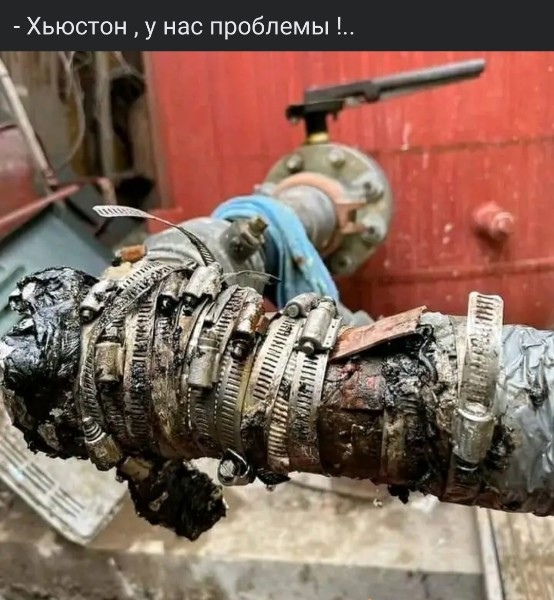 Ещё походит