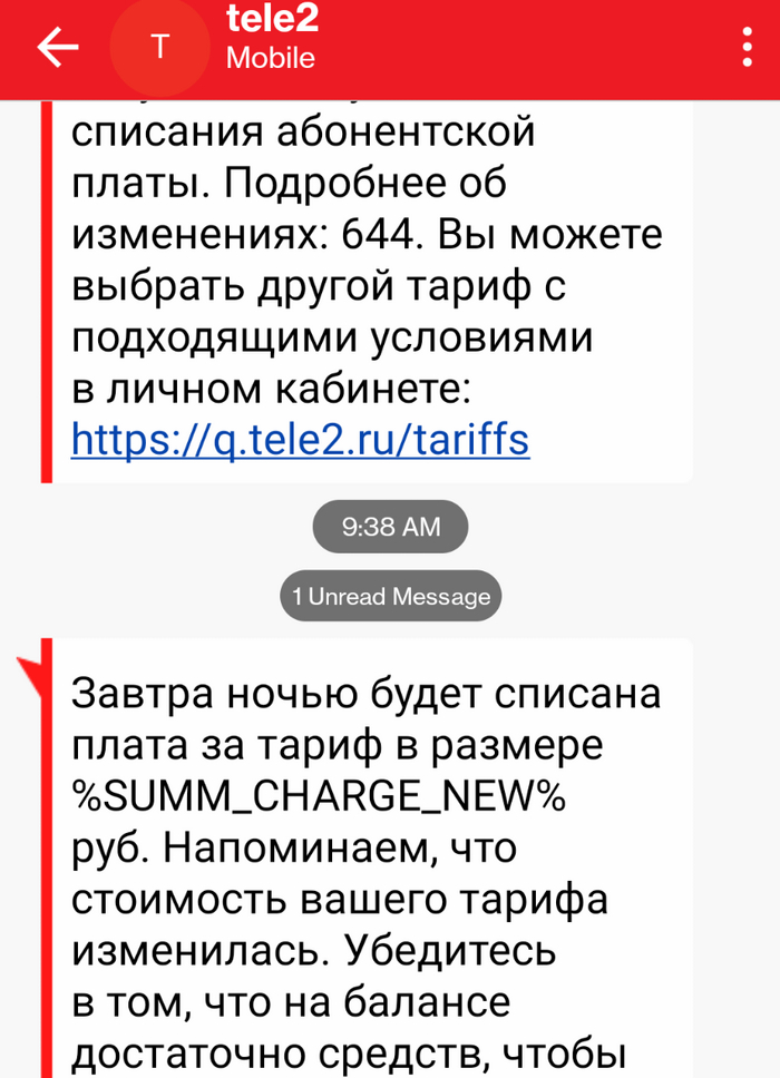 Tele2  Tele2   ,  , 2