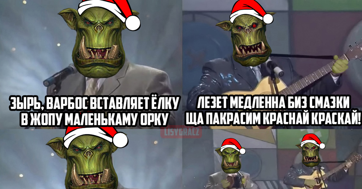 Око ужаса warhammer 40. Варп частушки кадия. Абаддон разоритель. Варп частушки кадия. Варп частушки.