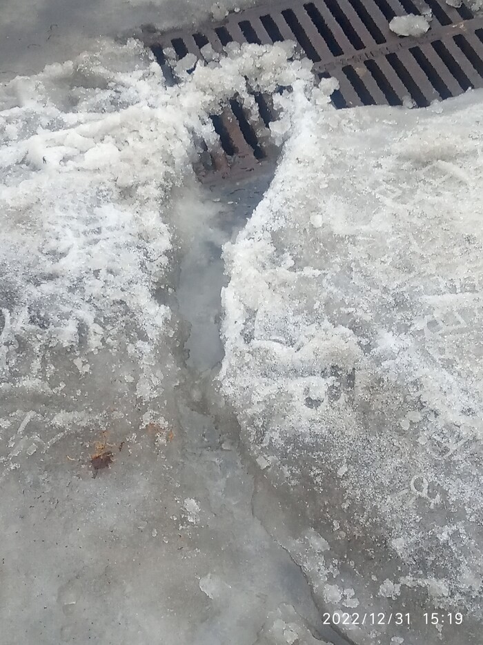 Мне почти 40, вышел погулять с ребёнком