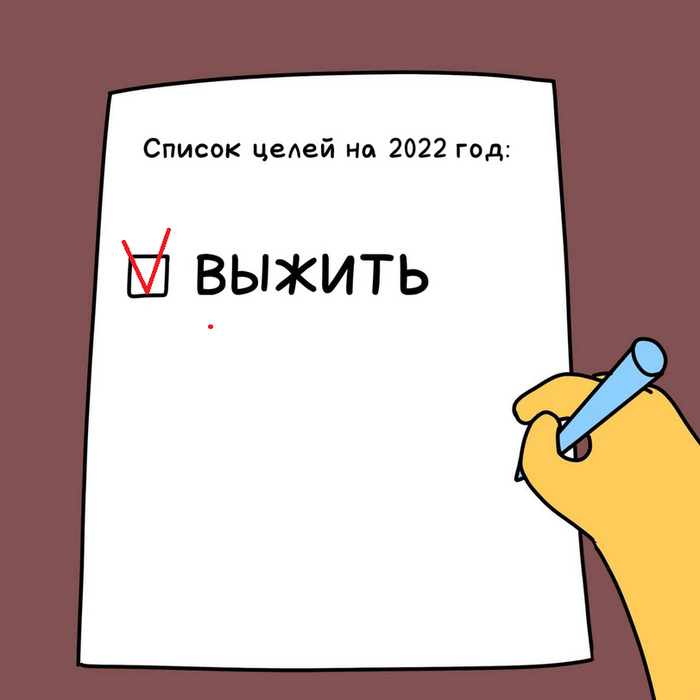 ����� �� ���� ������� ����� �� 2022 ���