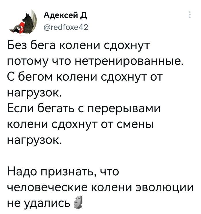  , , , X (Twitter), , 