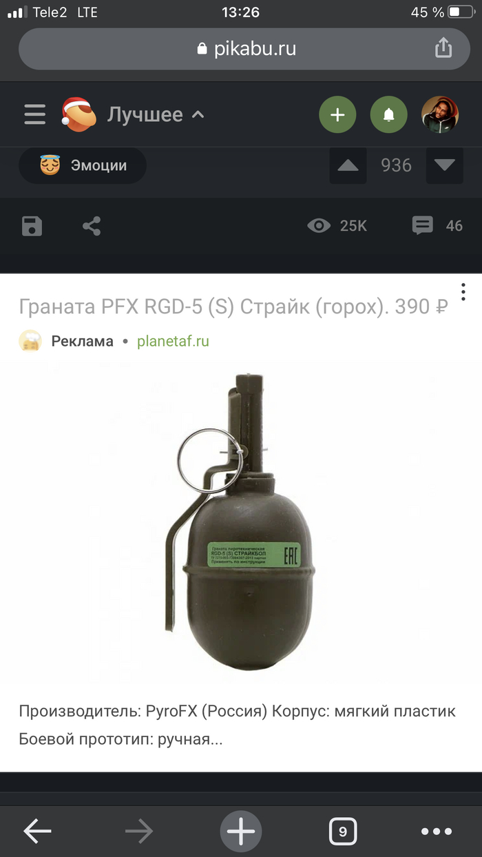 :   (),  