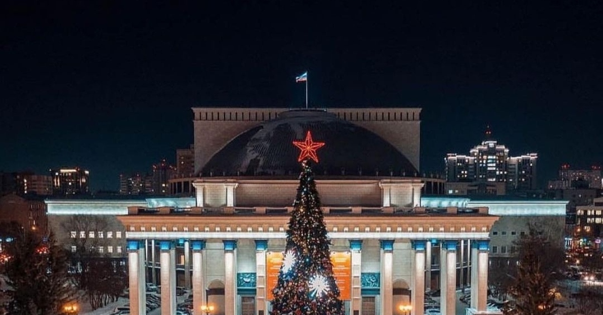 Новосибирск | Пикабу