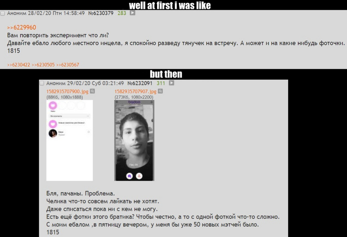   , , Tinder, Badoo, 